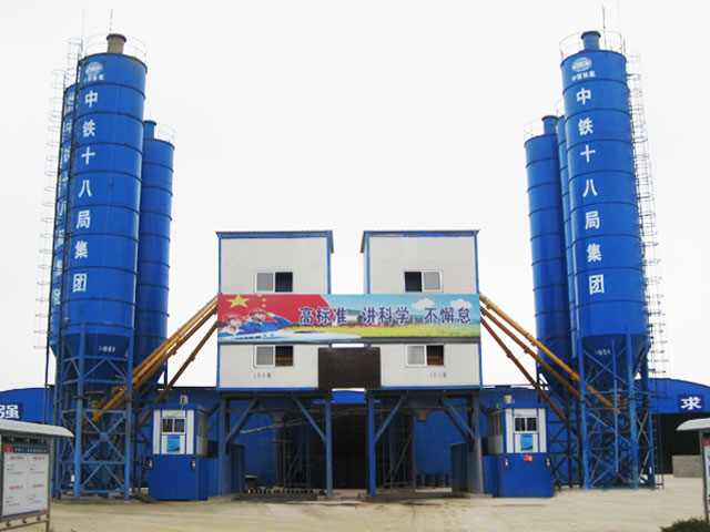中鐵(tie)十八局(ju)集團混(hun)凝土攪(jiao)拌站